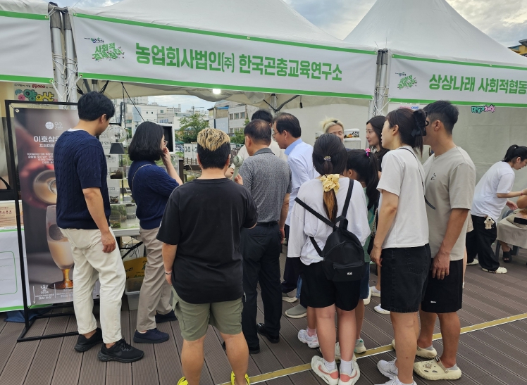 대전 0시 축제 ‘사회적 경제 장터’  시민 공감 속 의미 있게 마무리