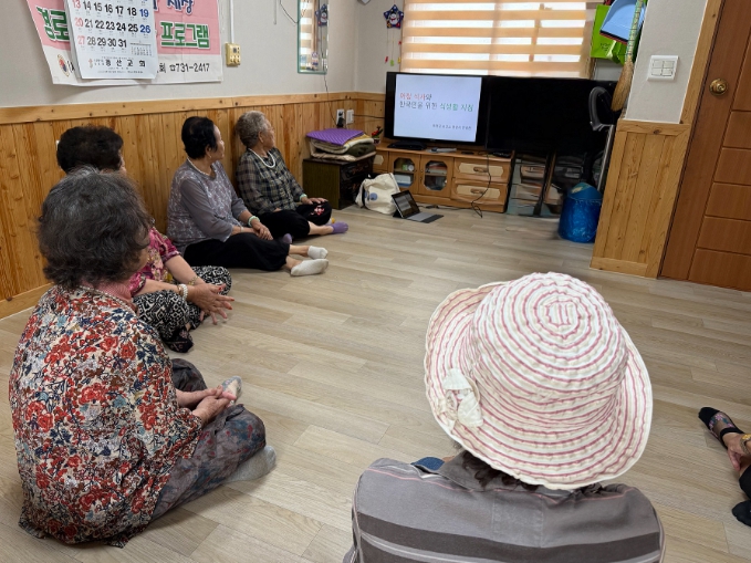 옥천군, 어르신 건강 위한‘찾아가는 경로당 영양교육’실시