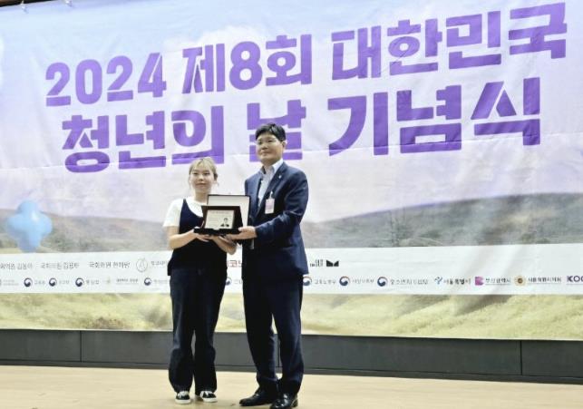 고창군, 제8회 청년친화헌정대상 '종합대상' 수상