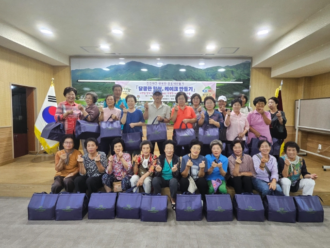 청양군새마을회, 건강하고 행복한 공동체 만들기 사업 추진