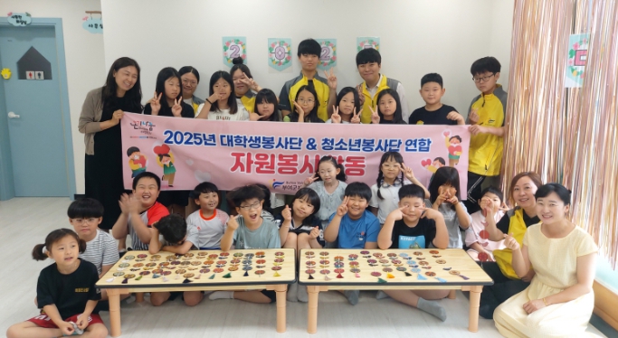 부여군 청춘의 열정과 재능으로 전통에 온기를 더하다.