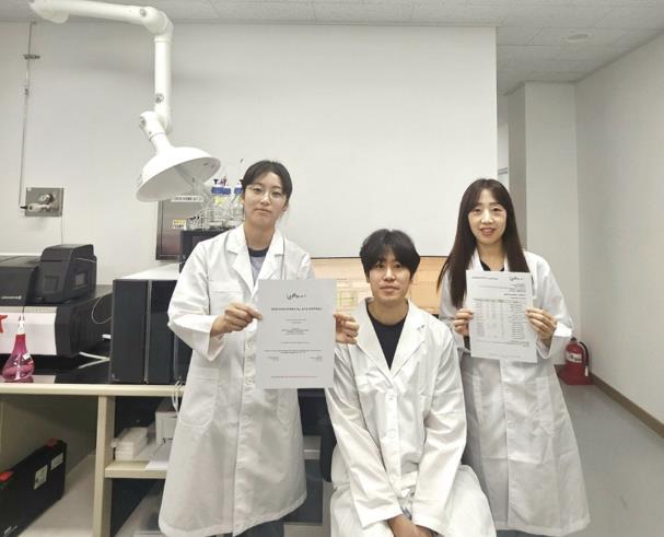 공주시, 잔류농약 국제 분석 숙련도 평가 3년 연속 합격
