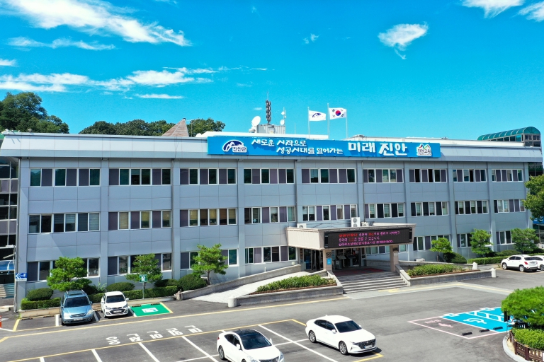 진안군, 청년친화헌정대상 ‘정책대상’ 수상