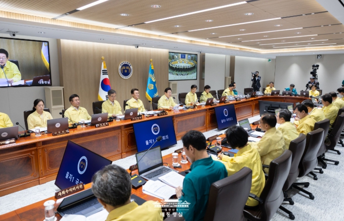 이재명 대통령, 제37회 국무회의 주재