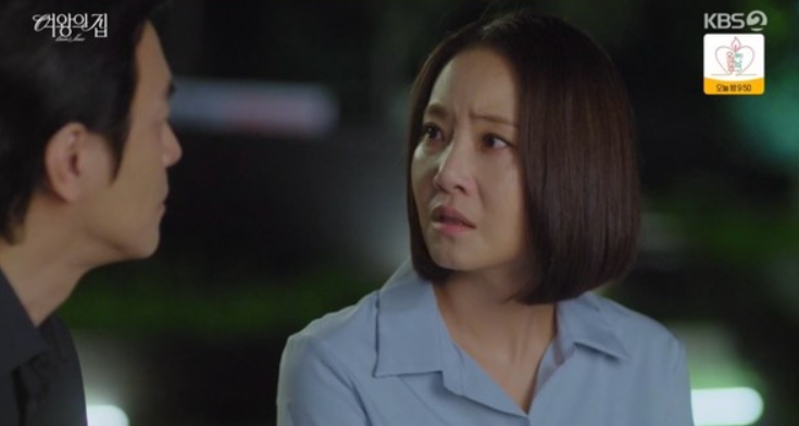 '여왕의 집' 강경헌, 가족을 향한 후회..죄책감에 무너졌다! 모든 진실 알게 된 순간, 물가로 향한 이유는?