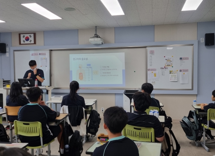 평창중학교와 함께하는 청소년 구강건강 증진 사업