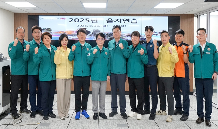 하남시의회, ‘2025년 을지연습’ 성공적 수행을 위한 방문 격려