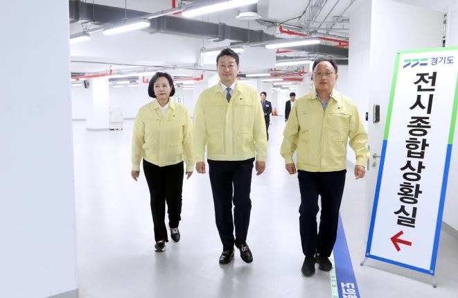 경기도의회 김진경 의장, 2025년 을지연습 근무자 격려 방문 “도의회는 도민의 안전과 국가 안보 지키는 일에 최선 다할 것”