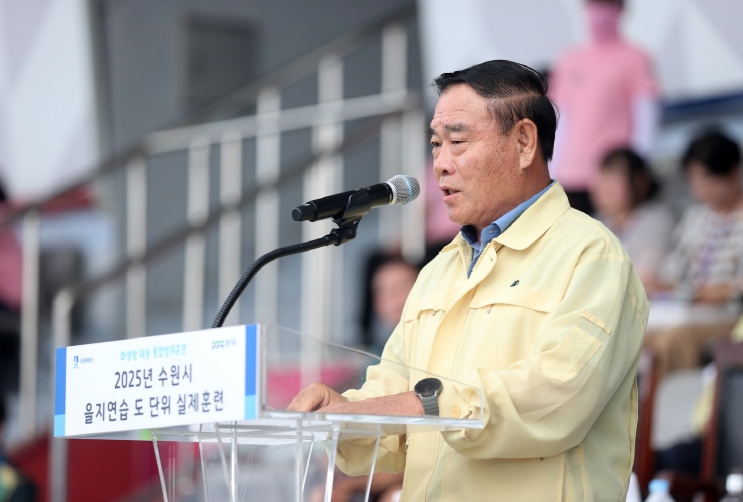 수원특례시의회, 2025년 을지연습 실제훈련 화생방 대응 통합대응훈련 참석
