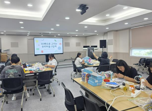 (재)당진시청소년재단 합덕청소년방과후아카데미 청소년수련활동인증프로그램