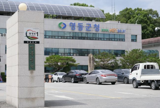 영동군, 2025년 상반기 특별교부세 12억 원 확보
