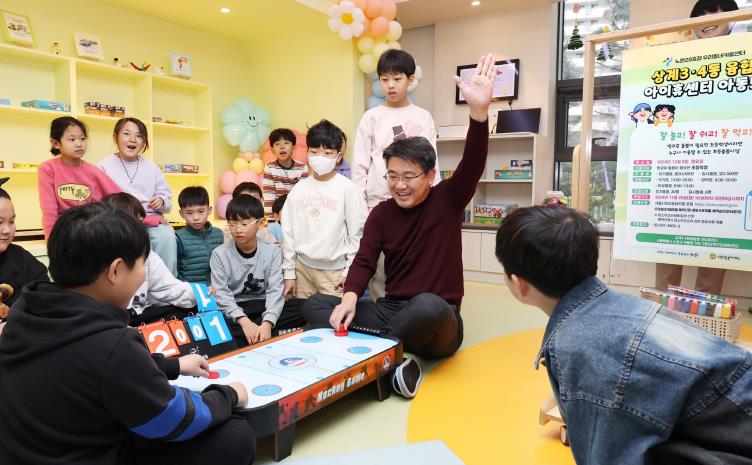 신생아 작명, 아기 신분증, 돌 기념사진까지 '찰칵' 노원구, 아이 키우기 좋은 섬세한 출산·양육지원 사업 운영
