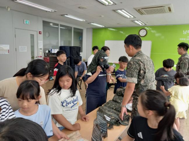 남해군, 안보전시 홍보관 운영