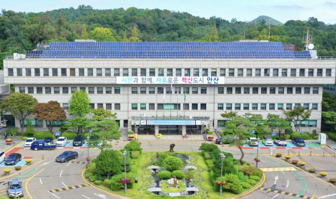 안산시, 9월 3일까지 2025년 사회조사 진행… 정책 수요 등 파악