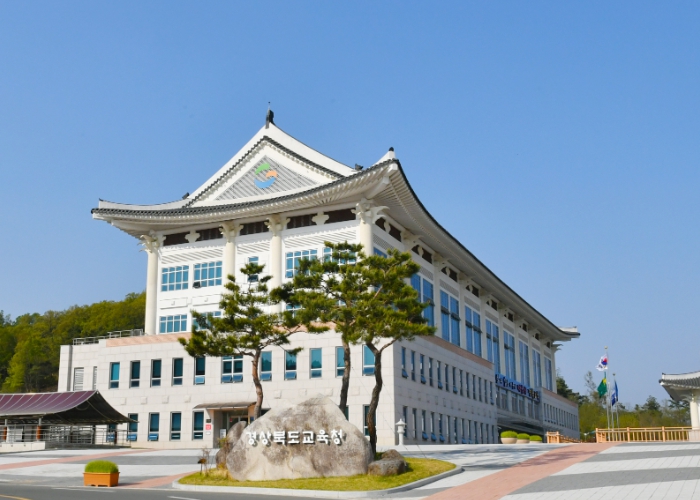 경북교육청, 건전한 학교운동부 문화 정착을 위한 다짐! 