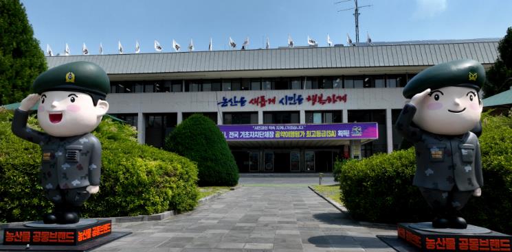 논산시, 전국 재해 피해 딸기 농가 대상 딸기육묘 알선창고 운영