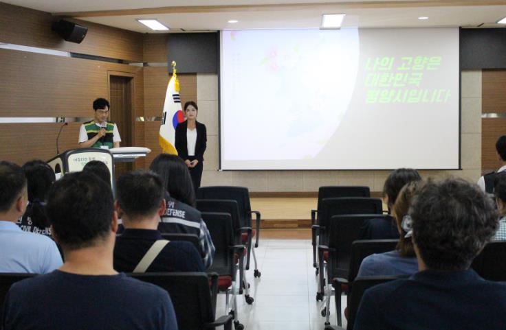 [태안교육지원청] 2025 을지연습 연계 안보의식 제고 안보강연 개최
