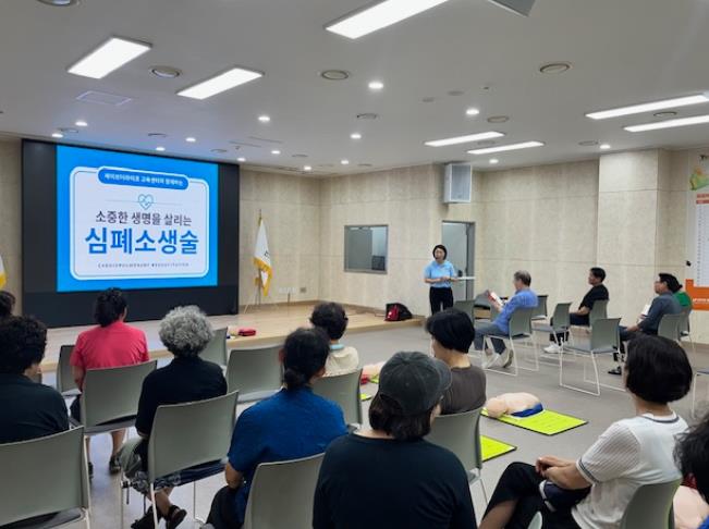 연수구 청학동 안전협의체, 심폐소생술 및 응급처치 교육
