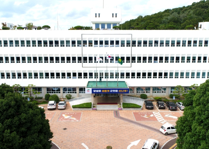 창녕군, 9월 추석맞이 ‘창녕사랑상품권’ 15% 특별 할인판매 