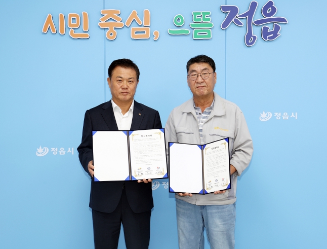두성에스비텍㈜ 정읍 제3일반산단에 공장 증설… 일자리 10명 창출