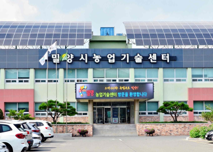 밀양시 강동훈 농가, 제20회 경남 한우 고급육 경진대회 최우수상 수상