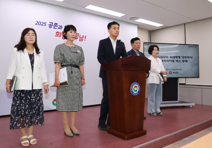 경남도, “필수의료부터 응급체계 강화까지, 의료 사각지대 해소 총력!”