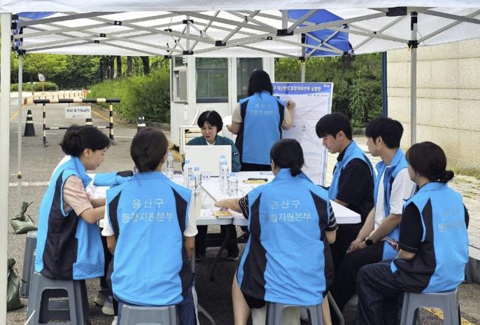 용산구, 을지연습 통합지원본부 가동훈련 "비상 상황, 실전처럼"