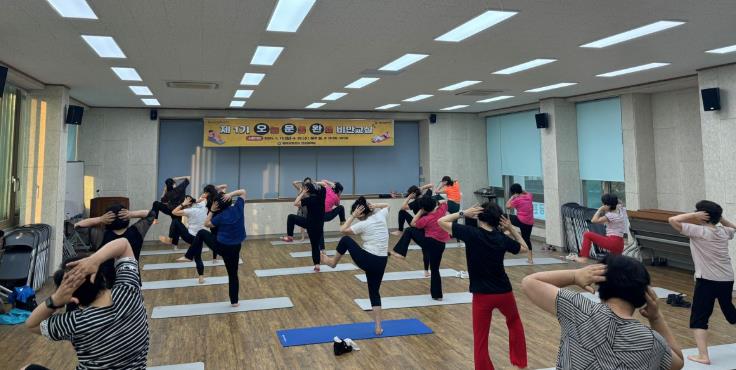 영광군, 비만 탈출! 하반기 성인 비만예방교실 운영