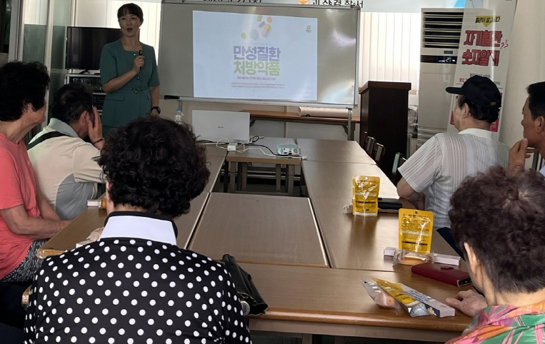 증평군보건소, 소상공인 대상 ‘혈관건강 원스톱 강의