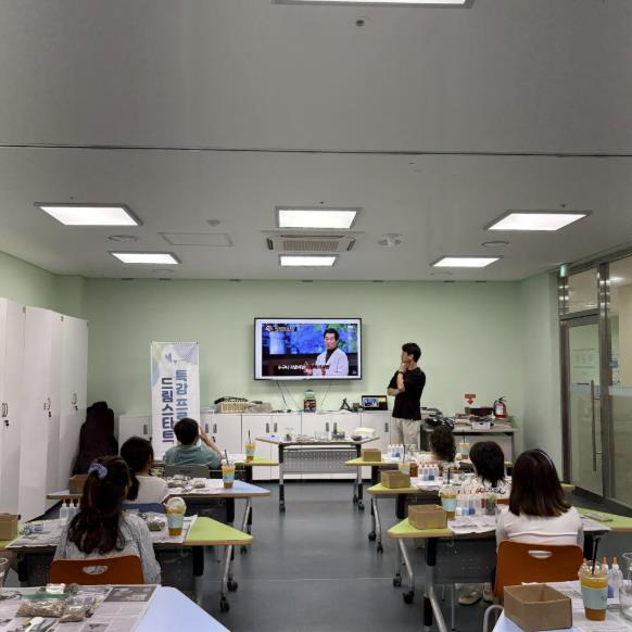당진시, 취약계층 아동 대상 개인정보보호 교육 실시