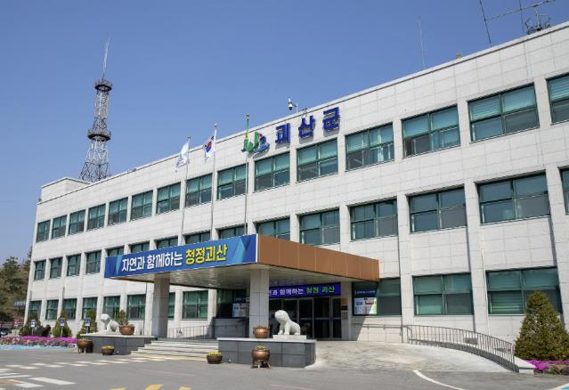 괴산군, 목재펠릿 보일러·난로 보급 지원사업 2차 신청 접수