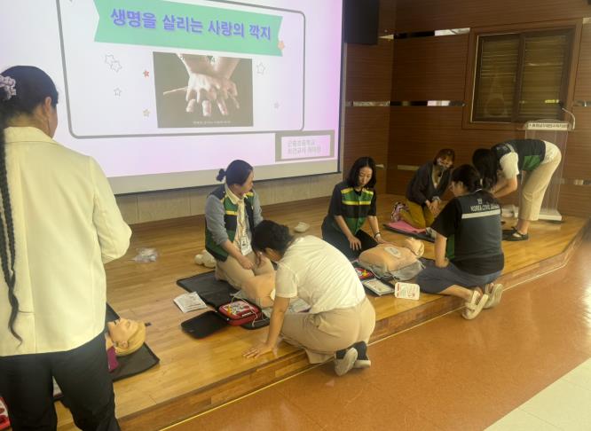 [태안교육지원청] 심폐소생술 교육으로 생명 살리는 힘 키운다