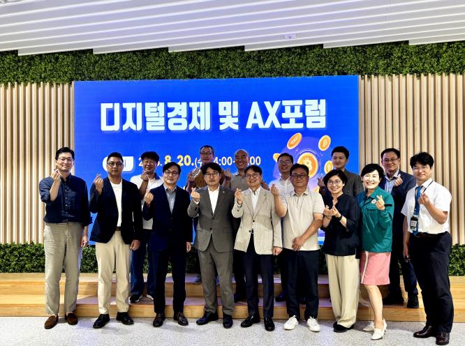 경기도의회 조성환 의원, "디지털경제 전환기... 지역화폐 혁신 논의 본격화해야"