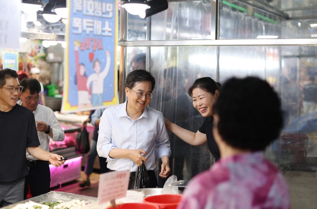김동연 도지사 민생경제 현장투어, 평택 통복시장 상인간담회