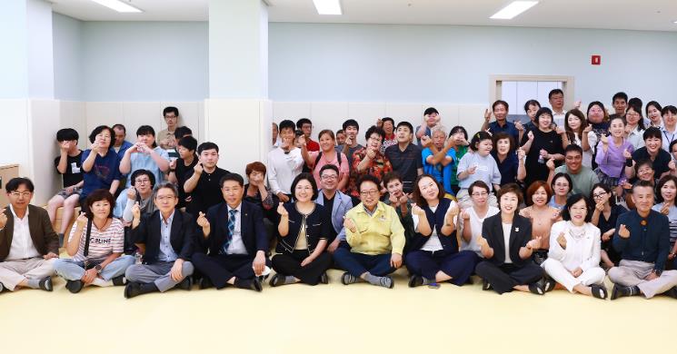울진군장애인가족지원센터, 새 보금자리 이전 개소 
