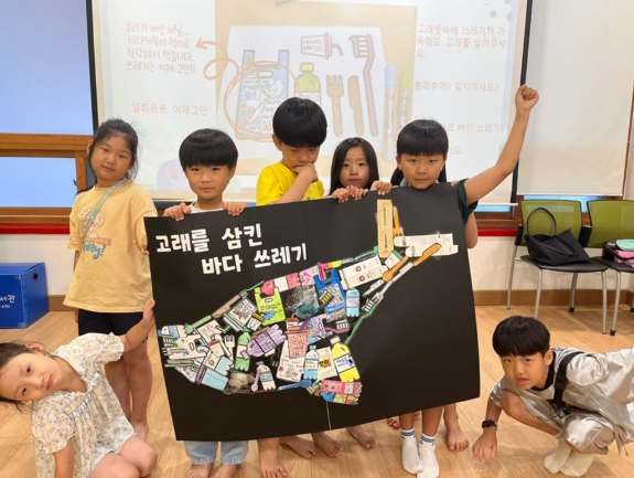 광양중마도서관, 여름학기 어린이 독서프로그램 성황리 마쳐