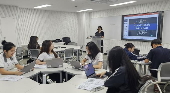 서울대 캠퍼스에서 만나는 실험실 관악구, '미래채움GO' 운영