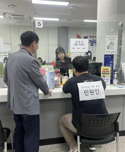 시흥시 정왕본동, 경찰 합동 특이민원 대응 모의훈련 진행