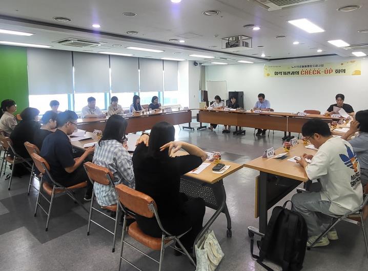 안산시, 의료·요양 통합돌봄 전국 시행 대비 네트워크 회의 진행