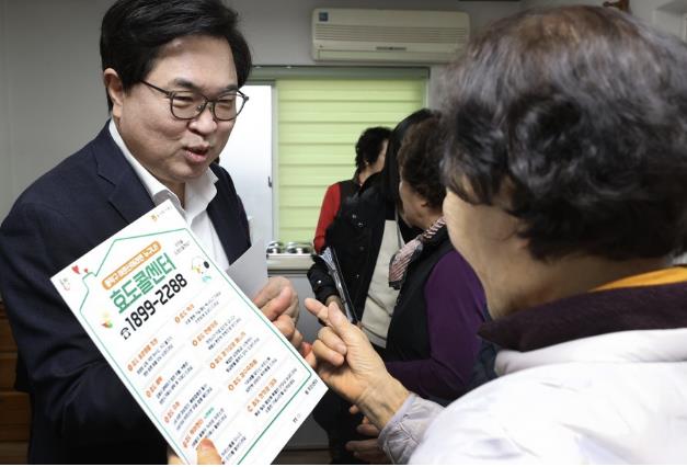 동작구, 전국 최초 '효도 장기요양 매니저' 운영 순항 … 사업 확대 박차