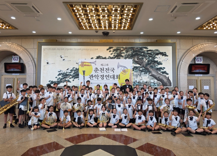 제주도교육청 삼화초, 소리울림 전국 관악경연대회 금상 ‘영예’