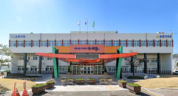 순천시, 착한가격업소 공공요금 지원 나선다
