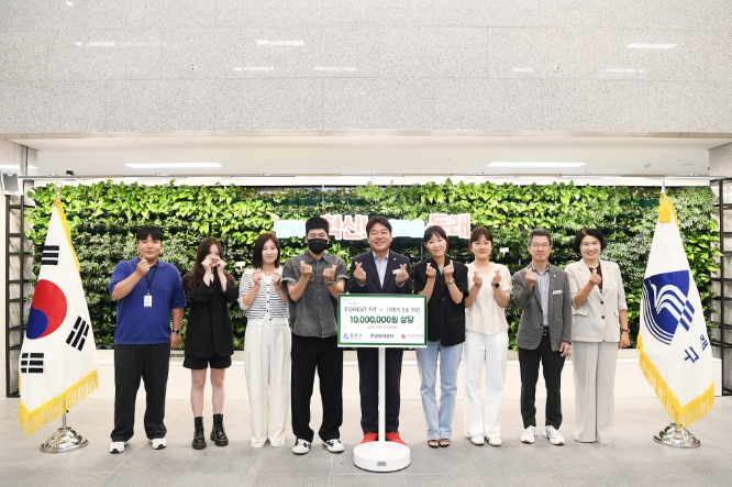 부산 동래구, 무궁화카운티로부터  포레스트핏 의류 400여 벌 기탁받아