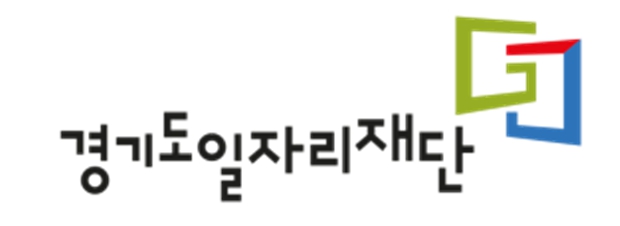 경기도일자리재단, 직업계고 학생 진로 유형별 맞춤 전략 제시