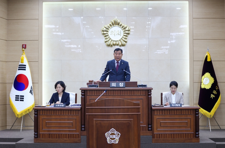 계룡시의회,제183회 임시회 개회
