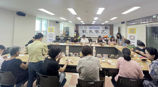 수원시 권선구 구운동, 보리에서 보물이 된 순간! 무드등 및 거울 만들기