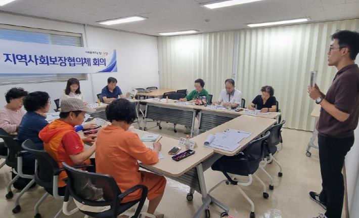 고양시 성사2동 지역사회보장협의체, 제4차 정기회의 개최