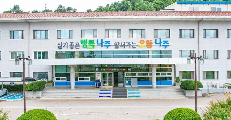 나주시, 지방공기업 경영평가 상수도 분야 ‘우수’ 달성

