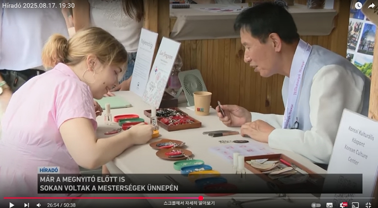 대구문화예술진흥원, 글로벌 벤치마킹으로대구 예술인의 해외 진출 가두교 역할 톡톡!