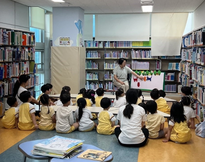 대전 동구, 가오도서관 ‘도서관 현장학습 프로그램’ 운영